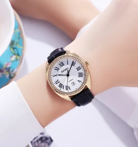 SKMEI 2183 Women's Business Luxury Genuine Leather Strap Quartz Watch with Date Display 16mm Band Waterproof Gift Box