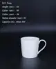 M1 Cup