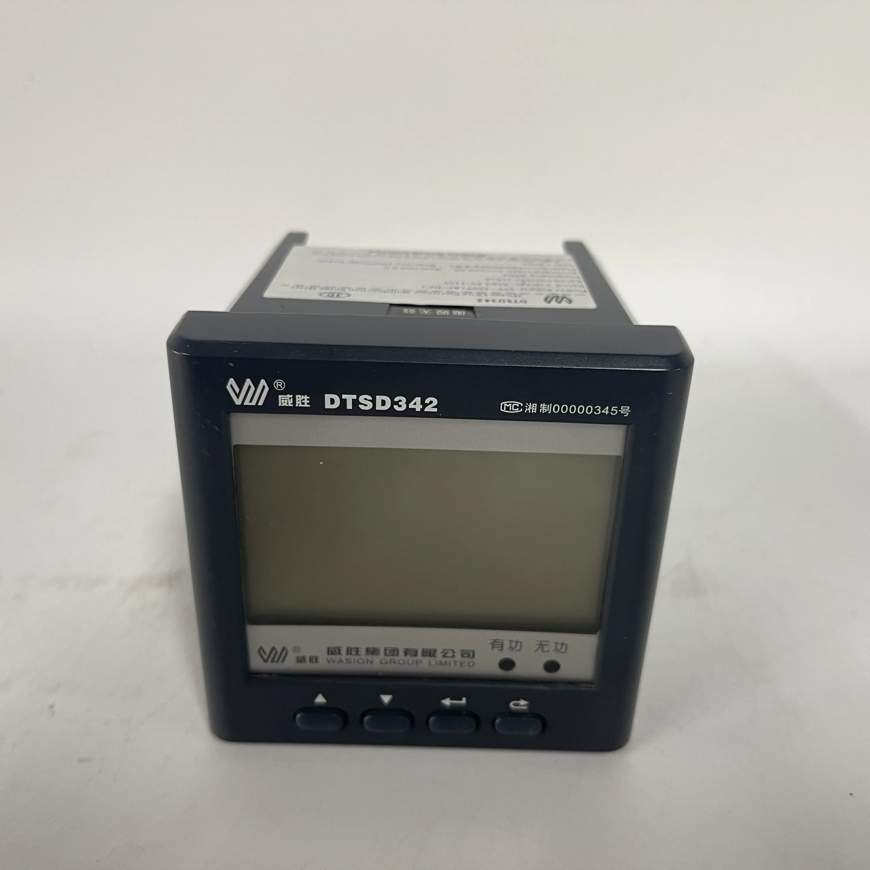 Wasion Group Multi-function Power Meter DTSD342