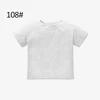 108#