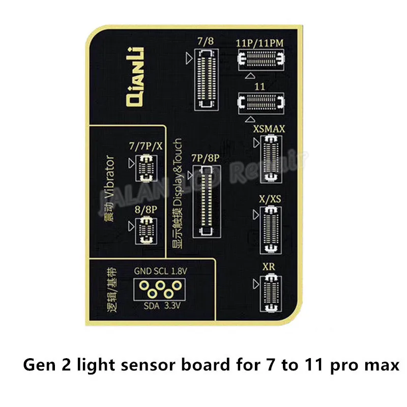 piyoページ Icopy Plus 2.1 - True Tone Light Sensor Battery Repair Tool
