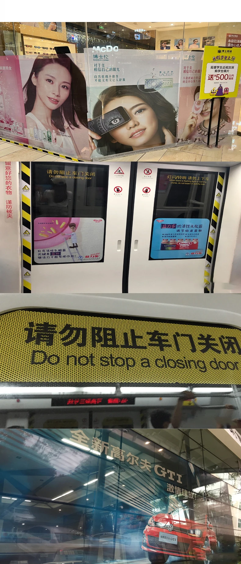 Pvc Vinyl Rolls Printable Glass Window Perforated Vinyl Sticker One Way Vision Film For ...