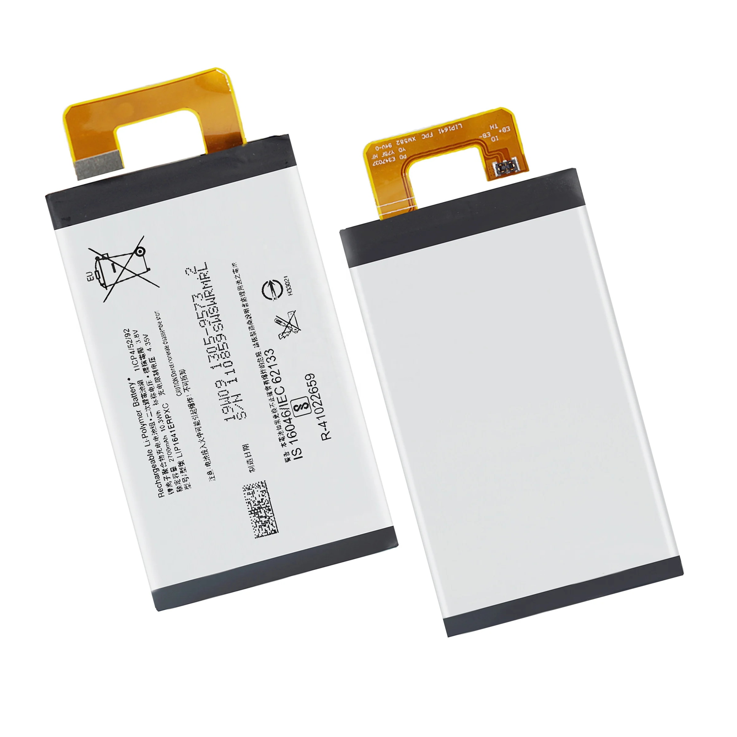 Xperia батарея. GB/t18287-2013 аккумулятор. GB/t18287-2013 аккумулятор распиновка.