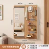 Natural wood color 40*120