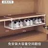 White folding style - Large size [Length 60cm]