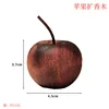 Apple diffuser wood