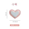 หัวใจดวงเล็ก (พื้นหลังสีฟ้าขอบสีชมพู)