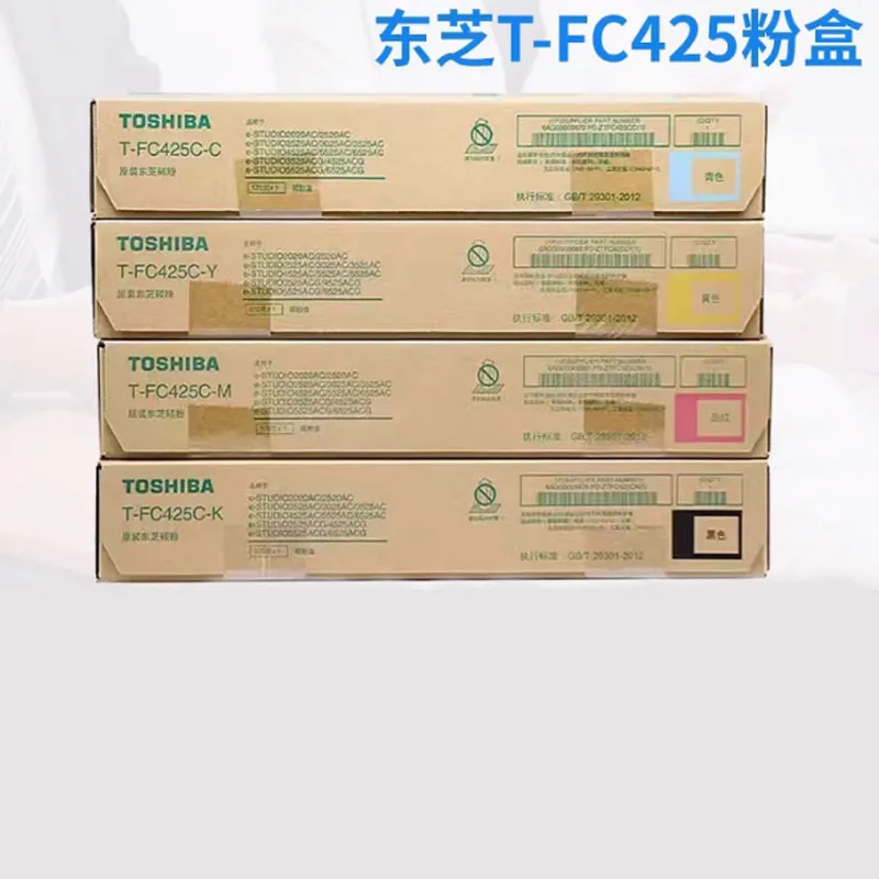トナー買取さん専用TOSHIBA T-FC425J-K/Y/C/M4色セット トナー買取さん