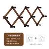 Marron Taille 5