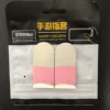 2pcs-silver glass fiber-white+pink