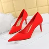 Rojo (7,5 CM)
