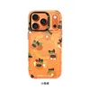 Petit Lapin Orange