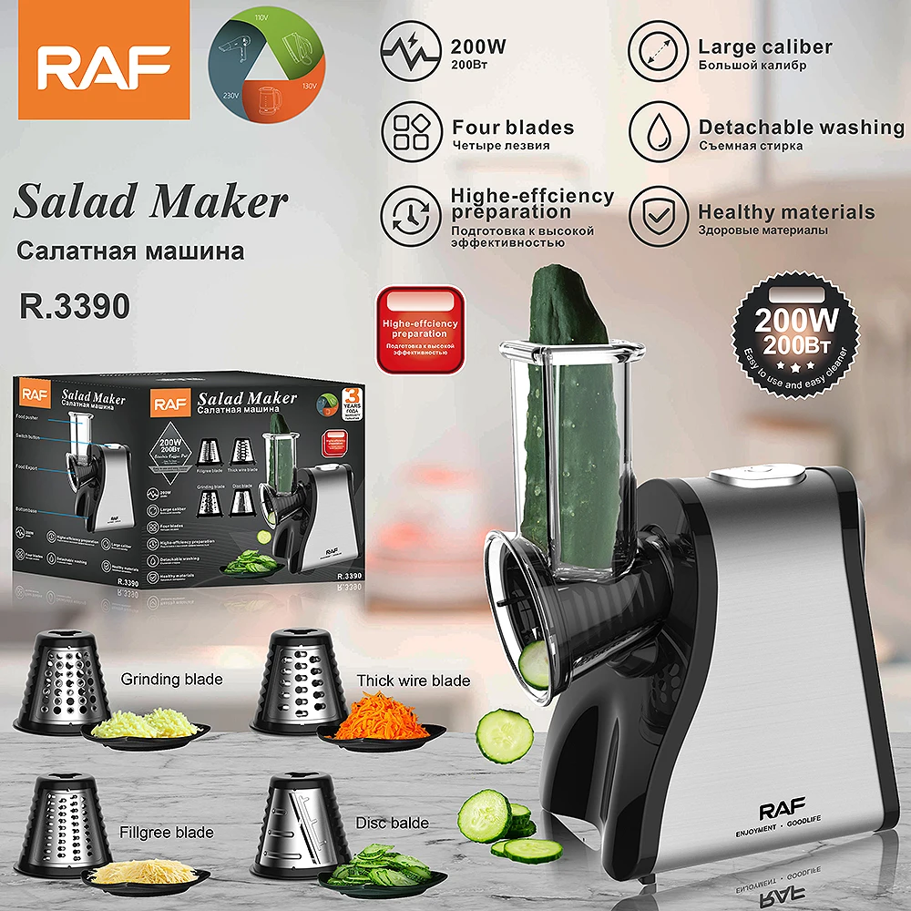 RAF Multifunction Salad Mincing Fufu Machine Yam Pounder Processor Shred Vegetables Food Chopper Electric Slicer