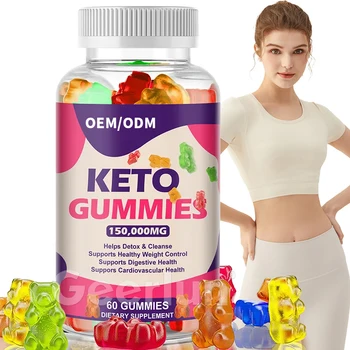 Private Label Factory Wholesale Keto ACV Detox Gummies Promote Digestive Weight Loss Slimming Gummy