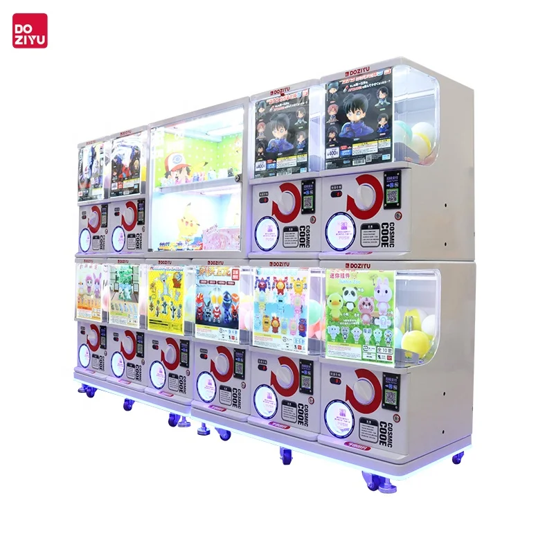 Doziyu工厂gachapon Gashapon机器gacha球gashapon胶囊玩具自动售货机