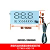 Hisense Kelon 1498407.E