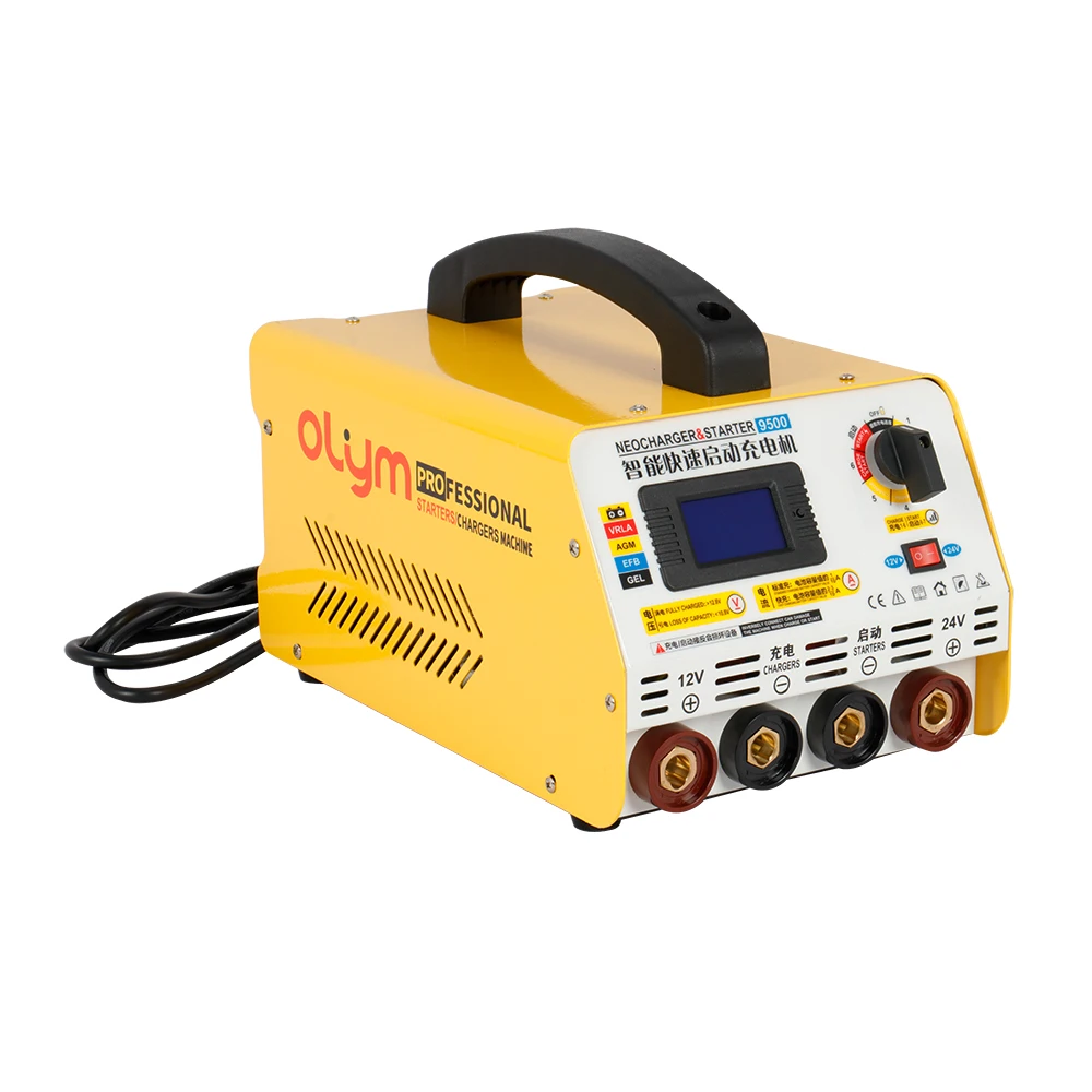 Portable Battery Booster Fast Car Charger Starter