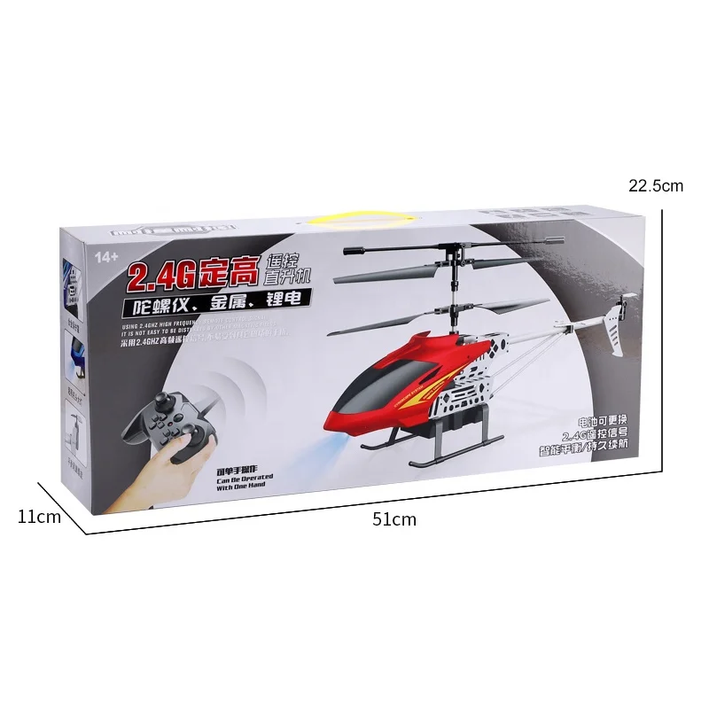 Samtoy 48CM RC aereo aereo telecomandato bambini grande