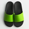 Black/green