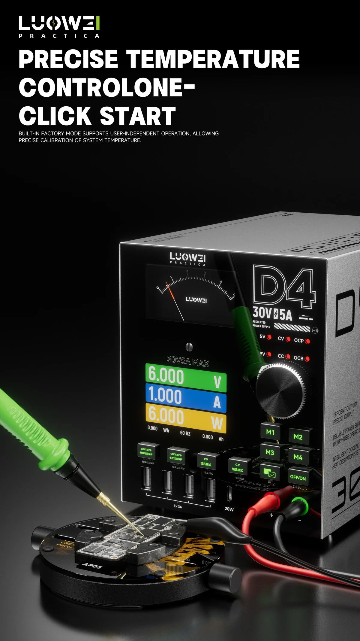 LUOWEI Intelligent Curve Regulated Power Supply D4 150W 30V5A Four-Channel Storage Short Circuit Fault Detection Repair Tool