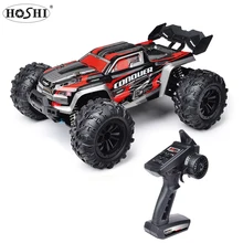             HOSHI Mobil RC Kendal...     
