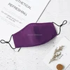 Purple cotton face mask
