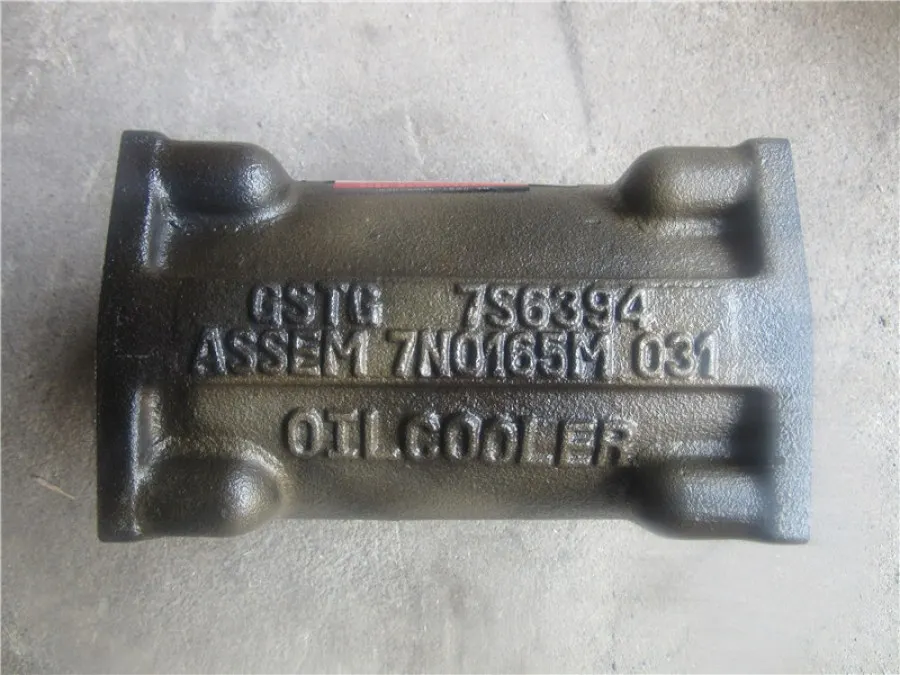 New Oil Cooler Core 7S6394 7N0165M 031 for Shanghai Engine Parts 3 