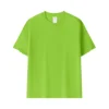 Fruitgreen