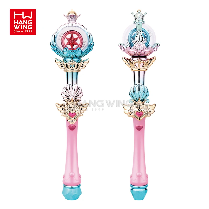 HW Light Music Starry Sky Magic Stick Wand Hand-Held Glowing Fairy Wand Electric Light Wand Scepter Girls Children's Classic Toy