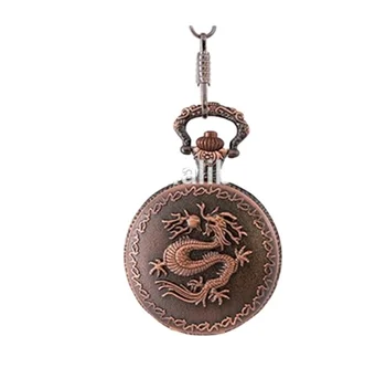 China Manufacturer Custom Pocket Watch with Chain Belt Antique Design Pocket Watch Fobs With Dragon