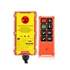 24V       Yellow