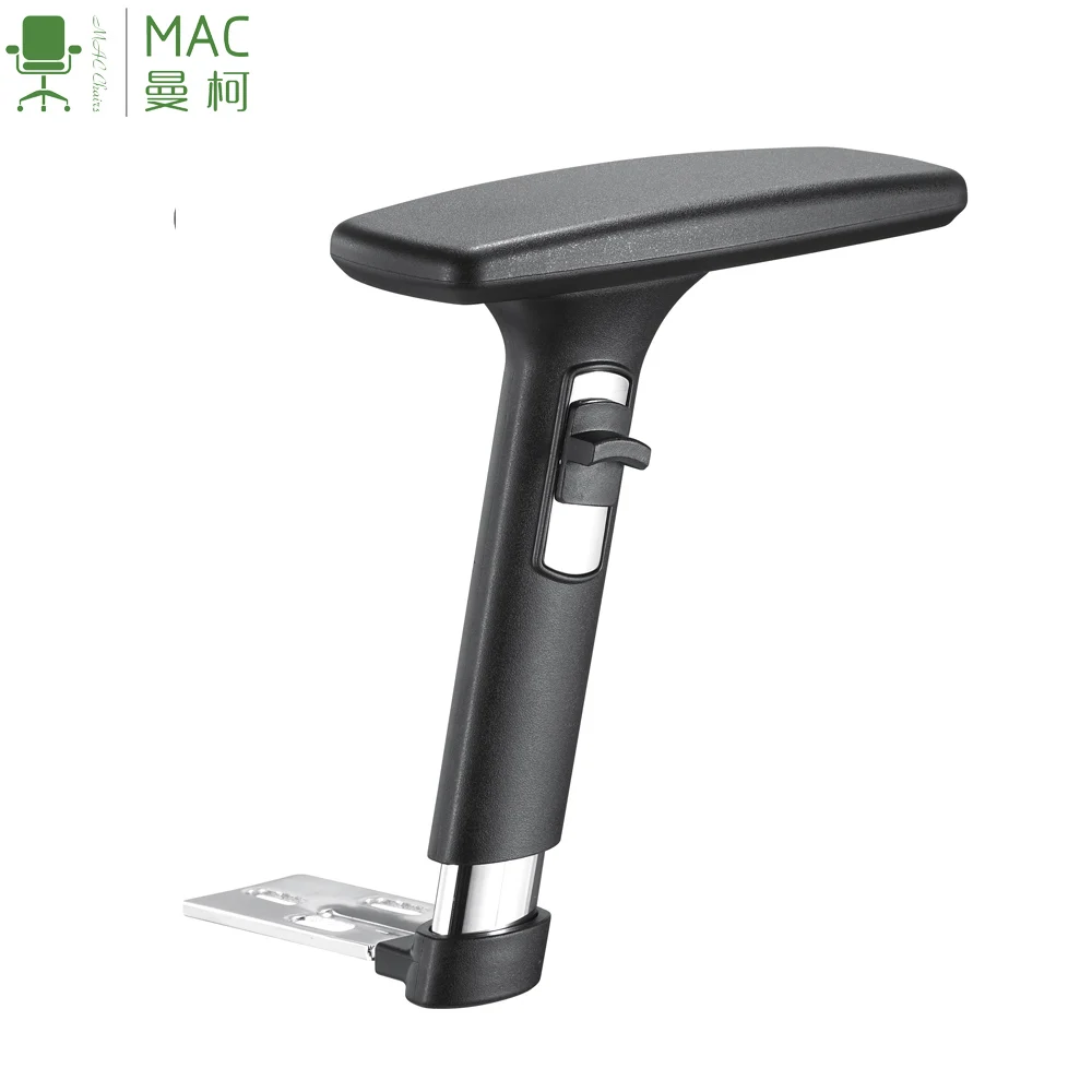 Reposabrazos Silla De Oficina Rolling Chair Parts Rollerblades Parts Rocking Chair with Replacement Parts