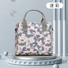 Camuflaje