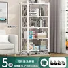 White five-layer
