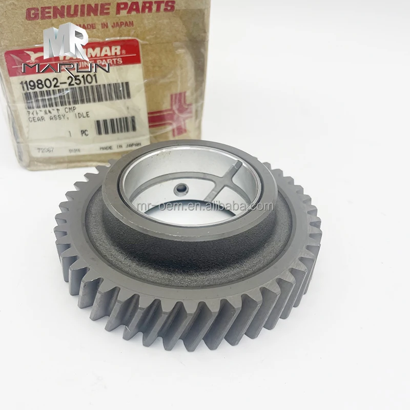 NEW Brand Original 119802-25101 Idler Gear Parts 4TNV88 for ZX50U-2 Excavator Construction Machinery