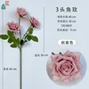 3-headed rose XH autumn purple