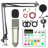 U87 สีทอง + สีขาว พร้อมขาตั้งแบบก้านยื่น G1+ และหูฟัง