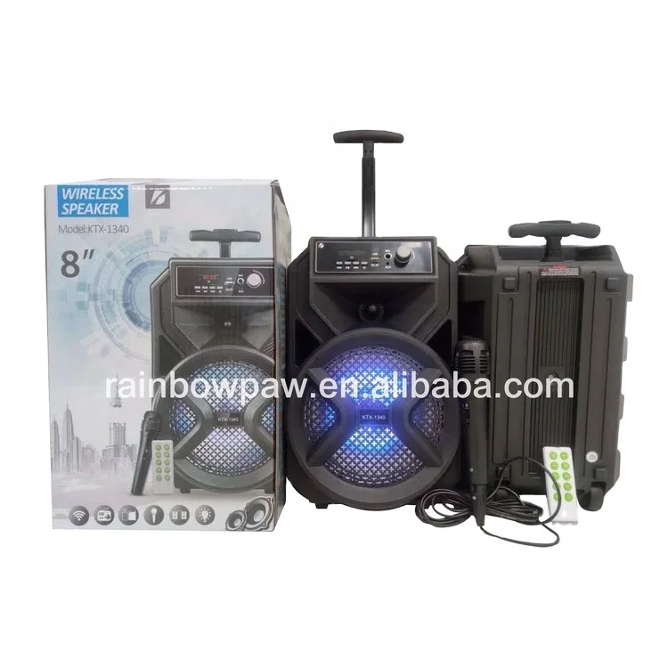 Ktx-1340 Trolley Style Modern Latest 