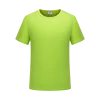 fruta verde