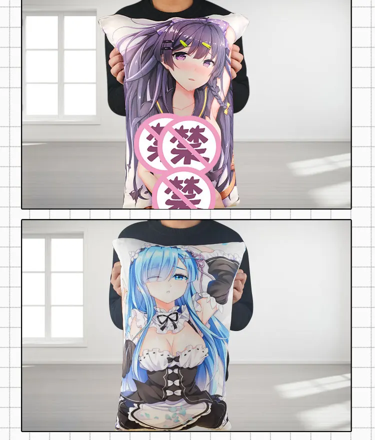 inflatable dakimakura