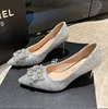 Silver-7cm