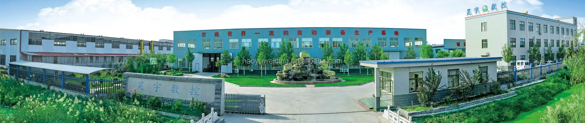 company of welding machine.jpg