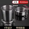 Large size [250ml] boxed