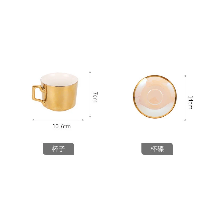 Luxury Gold Plated Cup And Saucer Modern Coffee Cup Afternoon Tea Cups ...