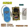 New single heating element screw model
