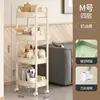 Cream Yellow4