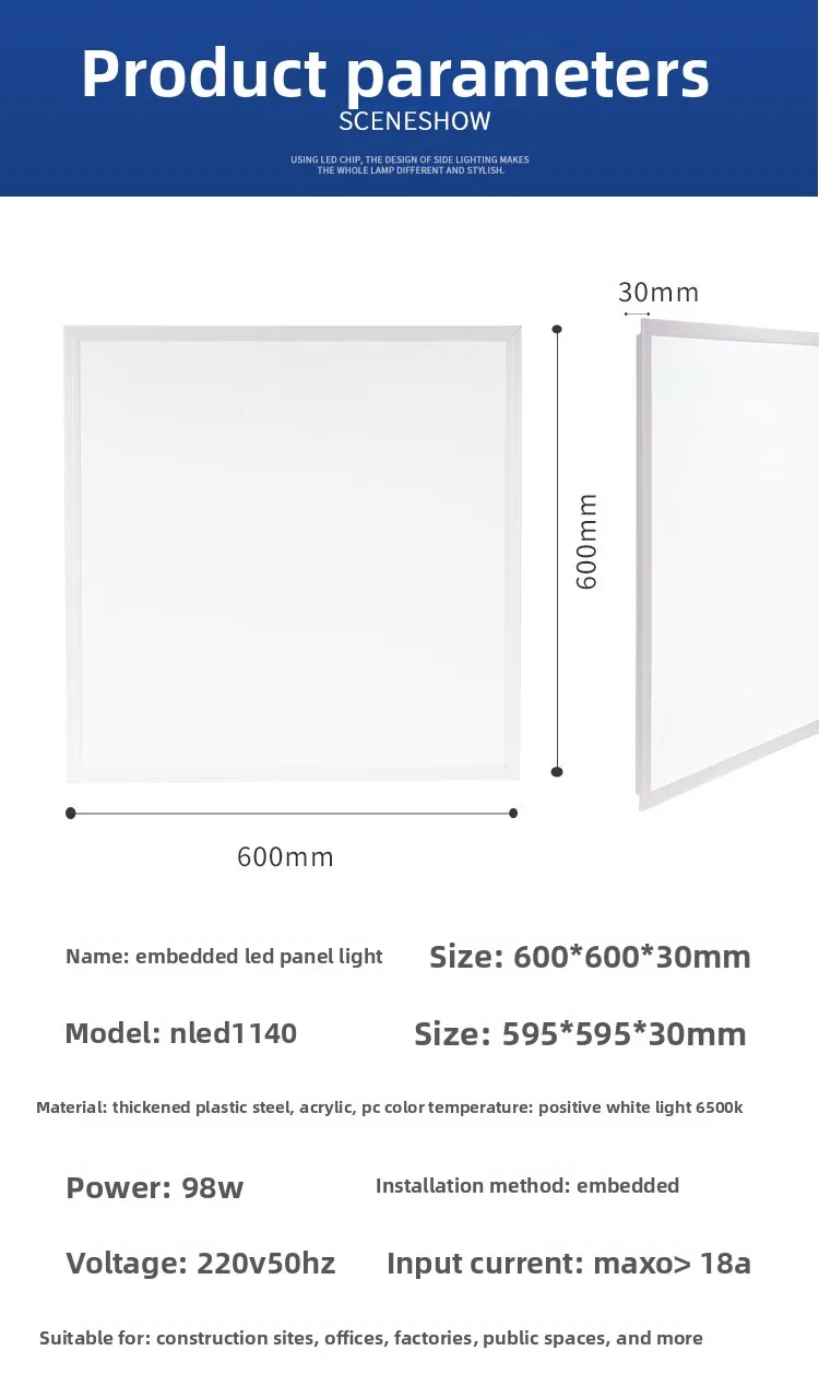Specifications