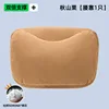 Akiyama chestnut-dupont biological velvet