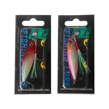 Espressif Explosive Fishing Shore Casting Lead Jig Big-Tail Ultra-Long-Range Rapidly Sinking Falling Lure Bait Hooks Wholesale – Metal Jig – view 3