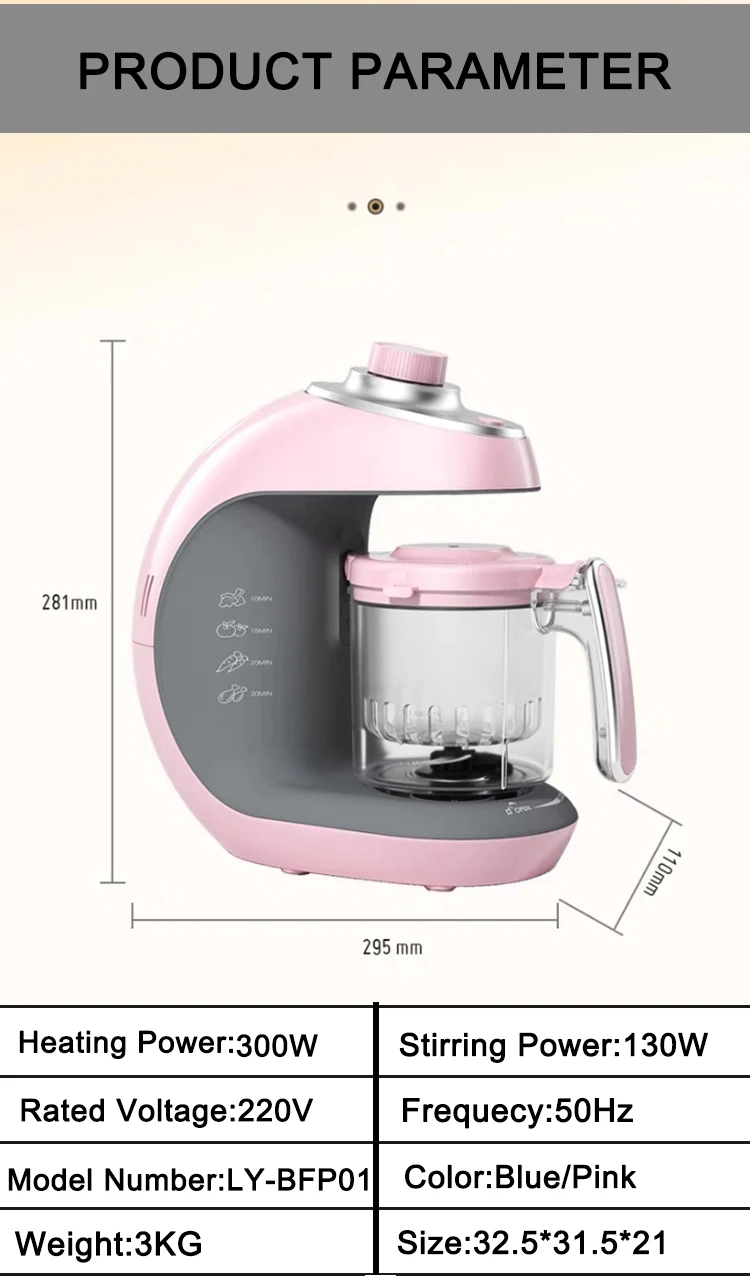 600 Ml Electric Baby Food Processor On Sale Buy Electric Baby Food